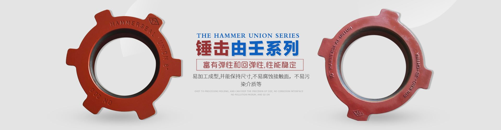 尼龍由壬
