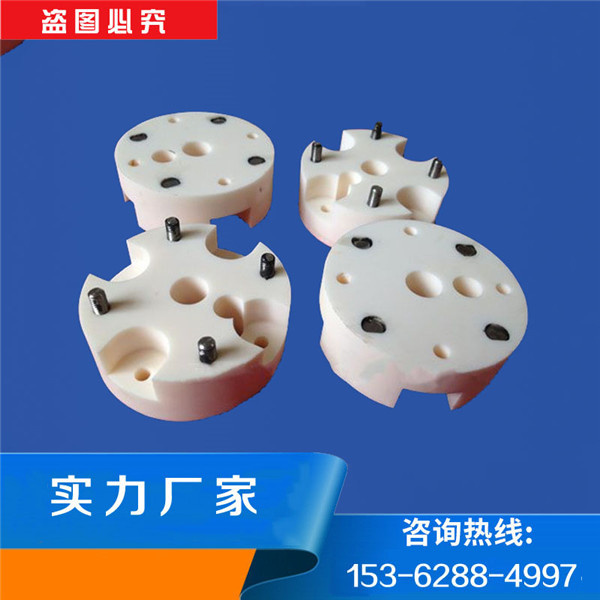 氧化鋯陶瓷 氧化鋯陶瓷