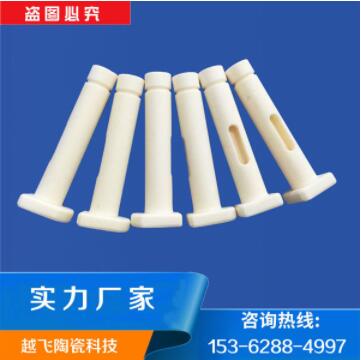 氧化鋁陶瓷常用成型方法是什么？