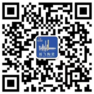 微信公眾號(hào)