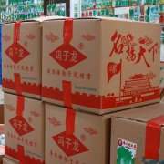 沈陽紙箱廠